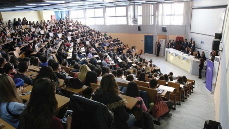 Θα αλλάξει ο τρόπος εισαγωγής στα Πανεπιστήμια