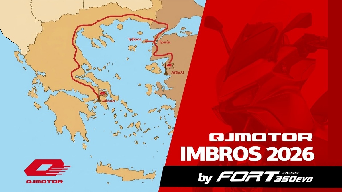 QJMOTOR IMBROS 2026 – Ταξίδι στην Ίμβρο με QJMOTOR FORT 350 EVO