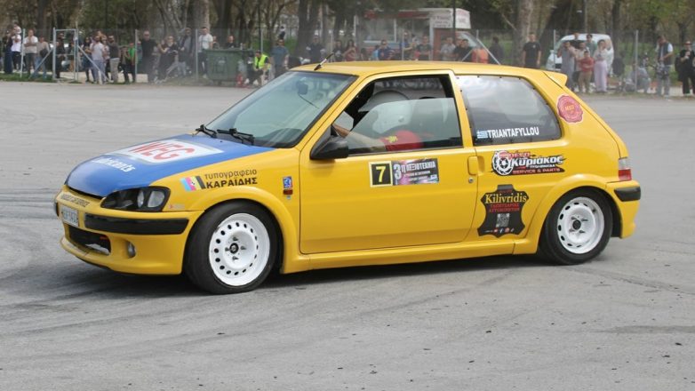 ΟΜΑΕ: Το πρόγραμμα των Κυπέλλων Δεξιοτεχνιών του 2026