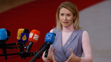 Η ΕΕ καταδικάζει τη βία κατά των διαδηλωτών στο Ιράν