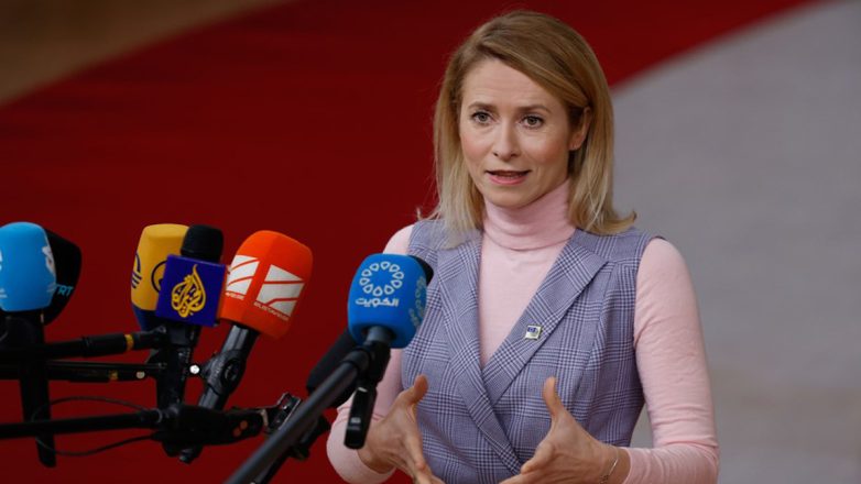 Η ΕΕ καταδικάζει τη βία κατά των διαδηλωτών στο Ιράν