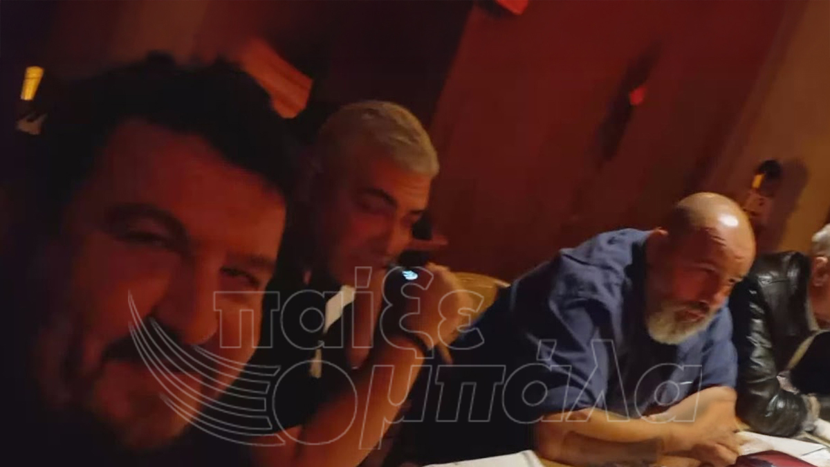 «Μυστικός δείπνος» Ολυμπιακού με Ενώσεις και Μάριο Ηλιόπουλο