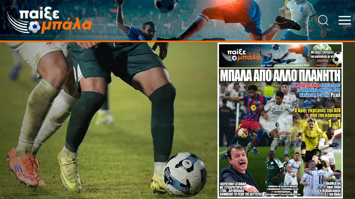 ΠΑΟΚ: Καυστικό σχόλιο Κουβεντίδη για… Παναγιώτα και όχι μόνο