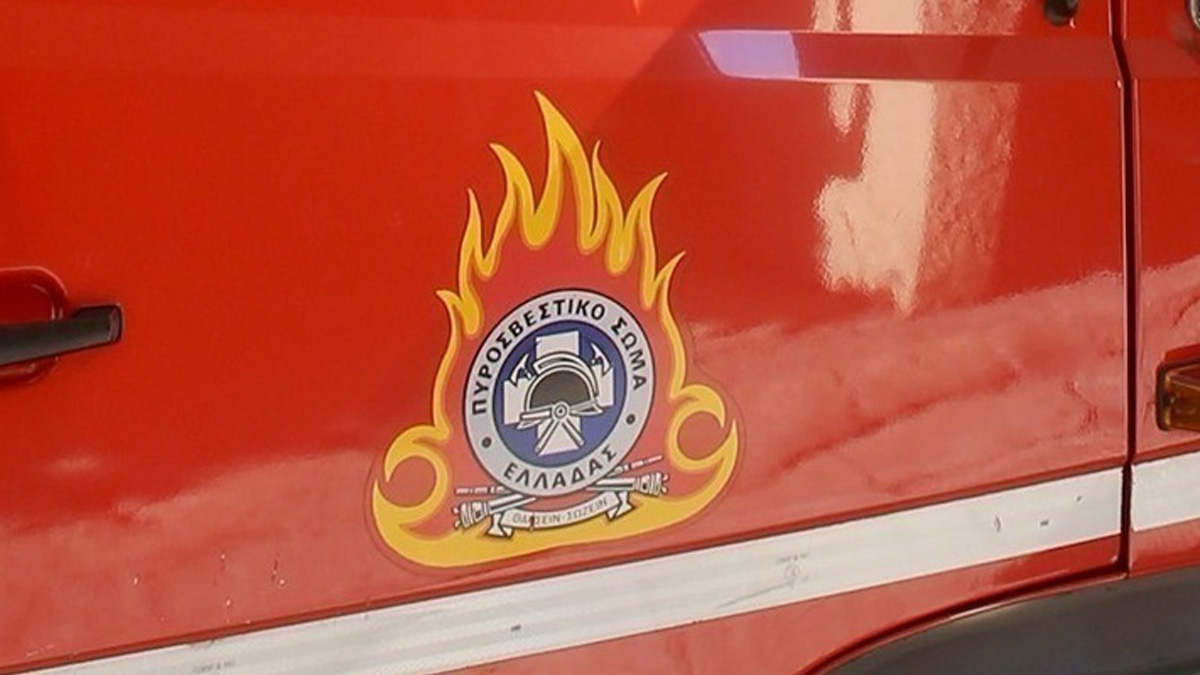 Κρίσεις στο Πυροσβεστικό Σώμα – Νέος υπαρχηγός ο αντιστράτηγος Αναστάσιος Παππάς