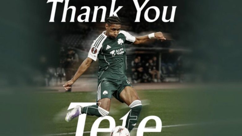 Ο Παναθηναϊκός ανακοίνωσε την πώληση του Τετέ στην Γκρέμιο