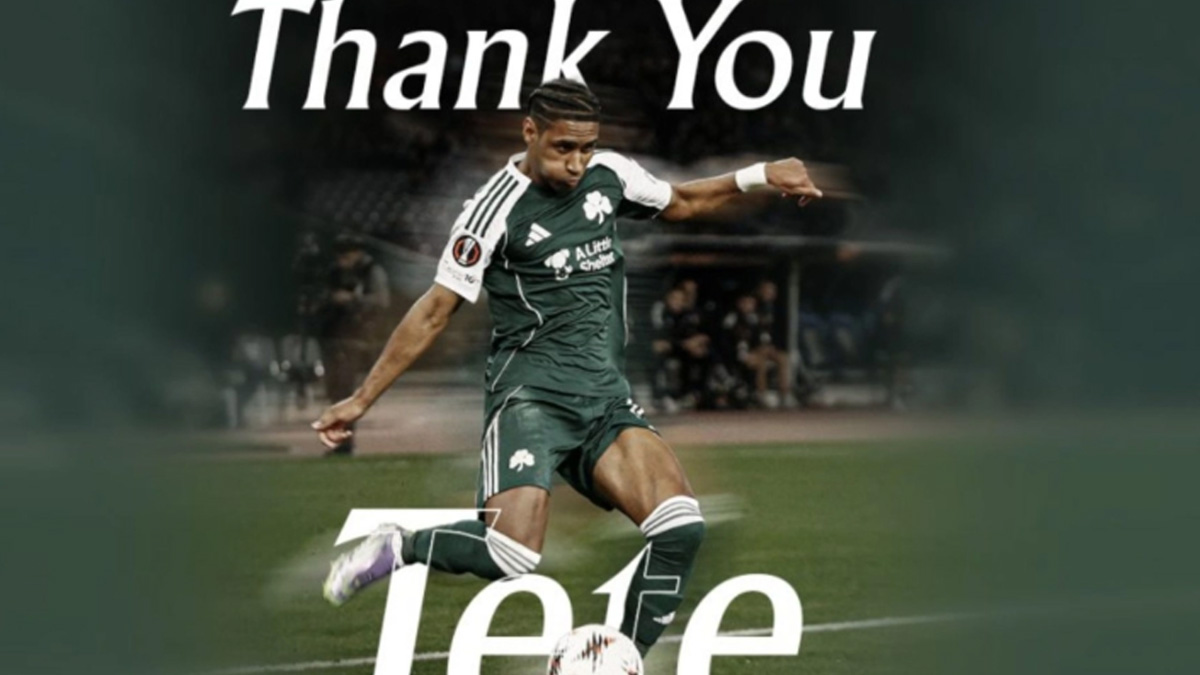 Ο Παναθηναϊκός ανακοίνωσε την πώληση του Τετέ στην Γκρέμιο