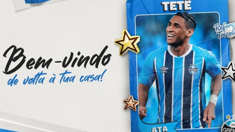 Ανακοινώθηκε από την Γκρέμιο ο Τετέ