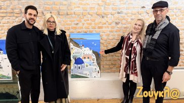 «Χρώματα Σαντορίνης»: Η επιτυχημένη ατομική έκθεση του Αβραάμ Κοτρίδη από την Art Way