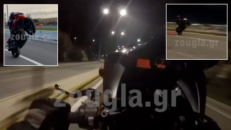 Συνελήφθησαν μοτοσικλετιστές που έκαναν σούζες στη Λεωφόρο Αθηνών