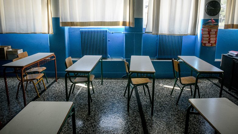 Κακοκαιρία: Κλειστά τα σχολεία τη Δευτέρα σε Φλώρινα, Αμύνταιο και Πρέσπες Κακοκαιρία: Κλειστά τα σχολεία τη Δευτέρα σε Φλώρινα, Αμύνταιο και Πρέσπες