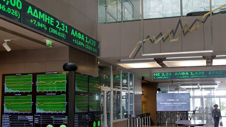 Ήπια ανοδικά ξεκίνησε η εβδομάδα για το Χρηματιστήριο