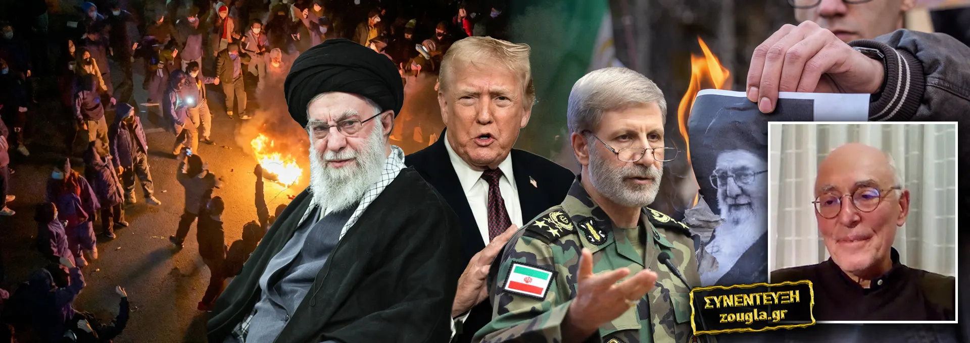 Τίποτα δεν θα αλλάξει στο Ιράν εάν πρώτα δεν «αποκαθηλωθεί» ο Χαμενεΐ