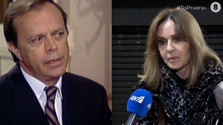 Κάτια Δανδουλάκη: Το συγκινητικό «αντίο» στον Χρήστο Πολίτη