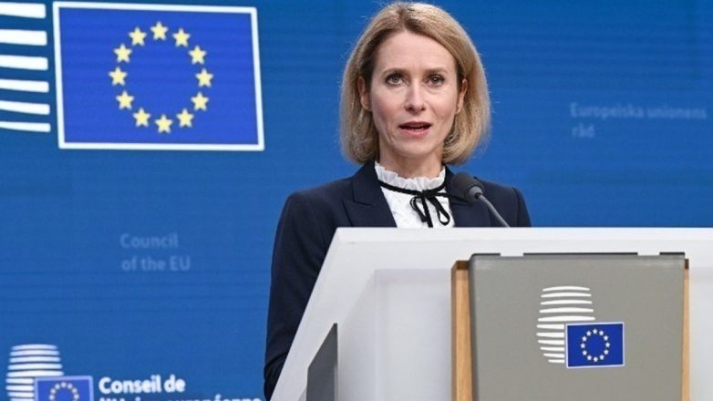 Κάγια Κάλας: Επιβολή νέων κυρώσεων στο Ιράν για τη βάρβαρη καταστολή των διαδηλώσεων Κάγια Κάλας: Επιβολή νέων κυρώσεων στο Ιράν για τη βάρβαρη καταστολή των διαδηλώσεων