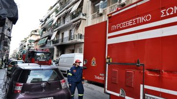 Φωτιά σε διαμέρισμα στο Ίλιον