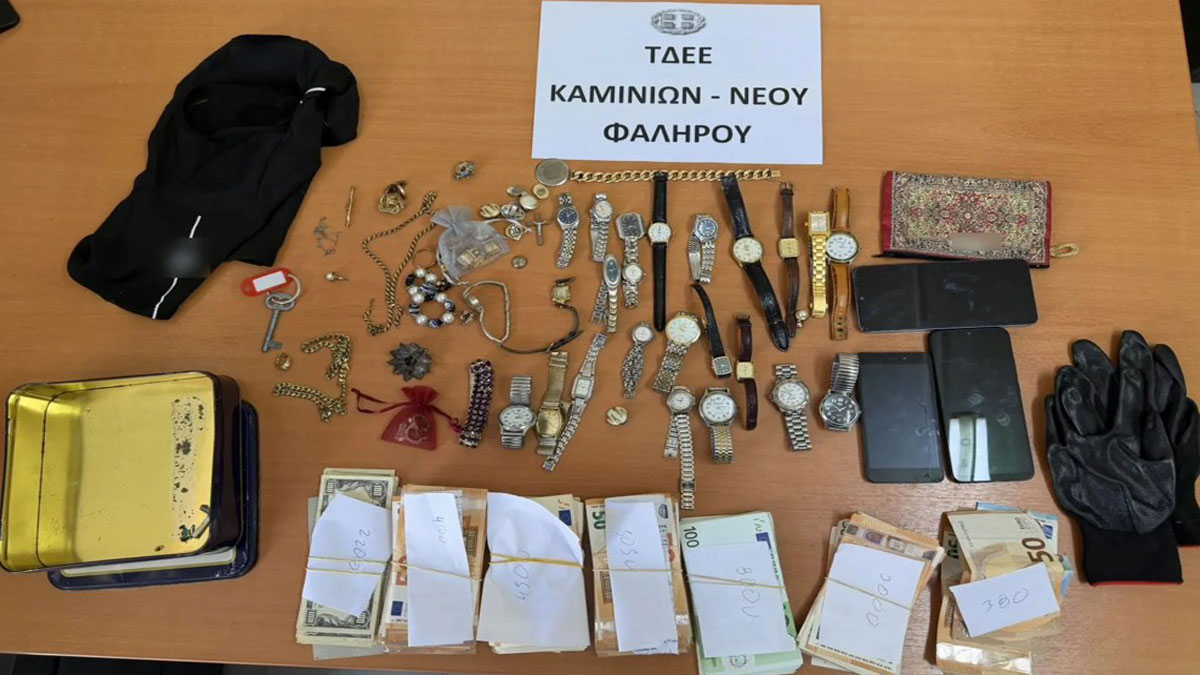 Συνελήφθησαν τρία άτομα για ληστεία σε βάρος κατάκοιτης ηλικιωμένης και της κόρης της στα Καμίνια