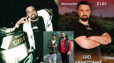 Γιώργος Καραντώνης: Ποιος είναι ο 28χρονος Gio Kay με τα viral video στο TikTok που μπήκε στο Survivor;