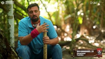 Πρεμιέρα Survivor 2026: Αντιδράσεις στο Χ με τον Gio Kay – «Πιο παπα@τζης από τον Μαρτίκα»