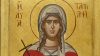 Ποια ήταν η Αγία Τατιανή που τιμάται σήμερα