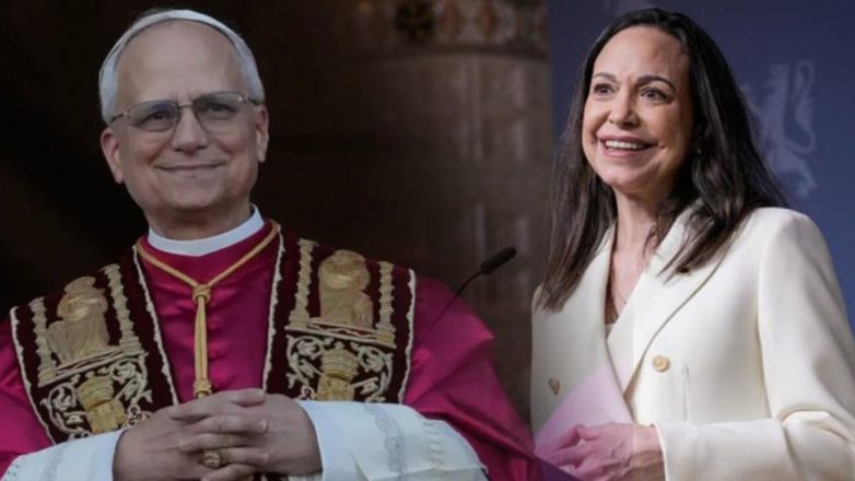 Βατικανό: Ο πάπας Λέων συναντήθηκε με την Μαρία Κορίνα Ματσάδο