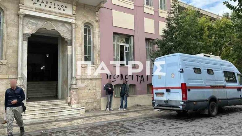 Κρήτη: Απολογείται ο πατέρας που βίαζε τις κόρες του