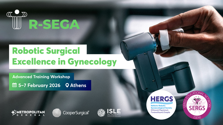 Γυναικολογία: R-SEGA Workshop Ρομποτικής Χειρουργικής – Από το Metropolitan General και το Isle Academy Γυναικολογία: R-SEGA Workshop Ρομποτικής Χειρουργικής – Από το Metropolitan General και το Isle Academy