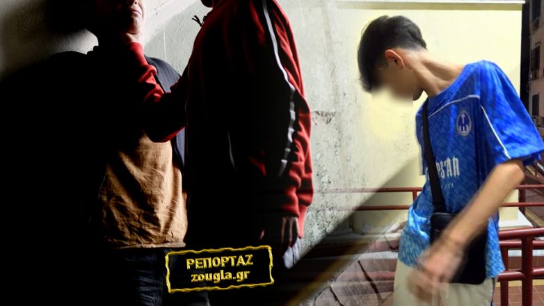 Υπόνοιες για εμπλοκή και άλλων ατόμων στην άγρια δολοφονία του 17χρονου στις Σέρρες