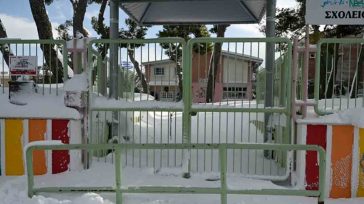 Τηλεκπαίδευση στα σχολεία που κλείνουν λόγω κακοκαιρίας