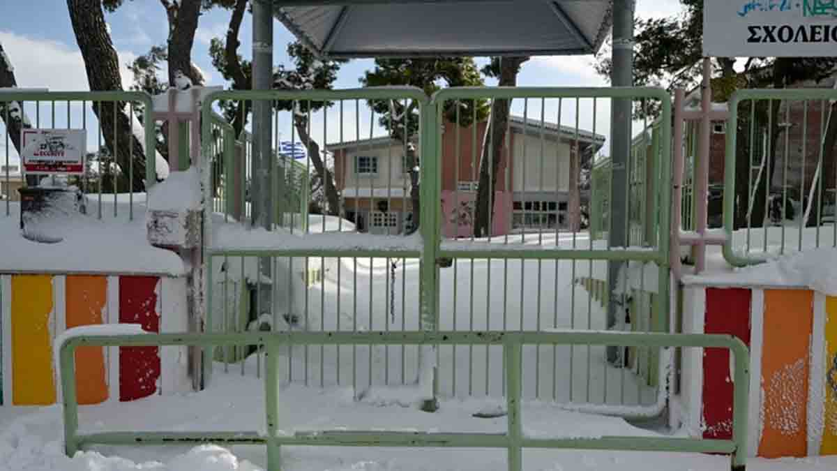 Τηλεκπαίδευση στα σχολεία που κλείνουν λόγω κακοκαιρίας