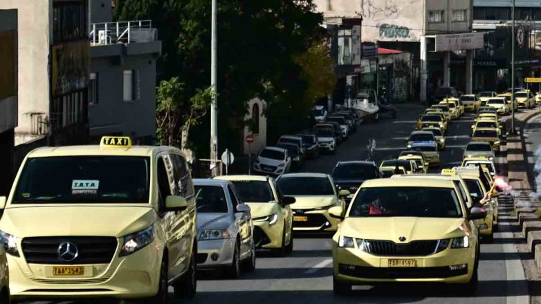 Ταξί: Ξεκινούν από Τρίτη 13 Ιανουαρίου 48ωρη απεργία