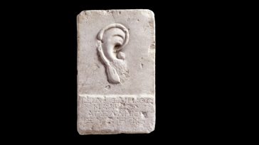 Το αφτί που …ακούει τις ευχές