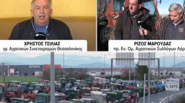 Κόντρα αγροτοσυνδικαλιστών πριν τη συνάντηση με τον Μητσοτάκη