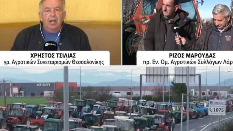 Κόντρα αγροτοσυνδικαλιστών πριν τη συνάντηση με τον Μητσοτάκη