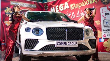 30 Χρόνια Club Hotel Casino Loutraki με το Μεγαλύτερο Έπαθλο στην Ιστορία