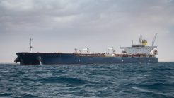 Ιράν: Απελευθερώθηκε το ελληνόκτητο δεξαμενόπλοιο St. Nikolas μετά από δύο χρόνια κράτησης