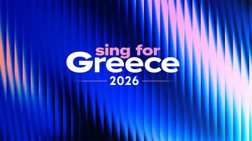 Sing for Greece: Καπουτζίδης, Μαγγίρα & Βρανά στην παρουσίαση του Εθνικού Τελικού