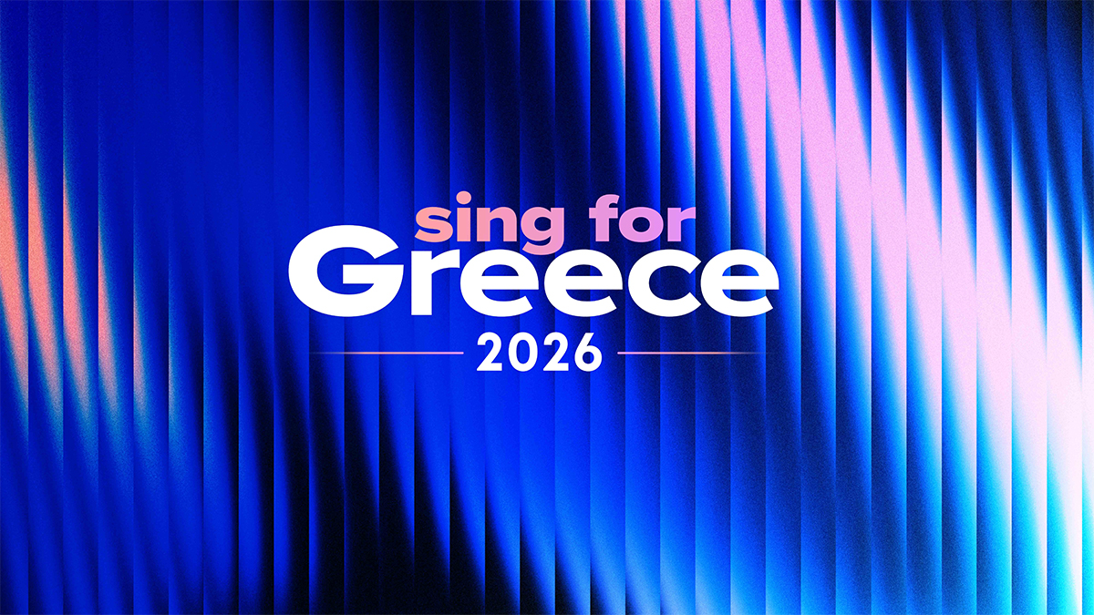 Sing for Greece: Καπουτζίδης, Μαγγίρα & Βρανά στην παρουσίαση του Εθνικού Τελικού