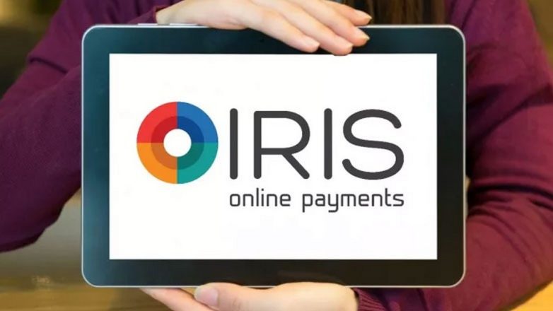 Αλλάζει σε λίγες ώρες το σύστημα πληρωμών IRIS Αλλάζει σε λίγες ώρες το σύστημα πληρωμών IRIS