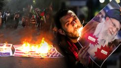 Reuters: «Αμερικανικό πλήγμα εντός των επόμενων 24 ωρών κατά του Ιράν»