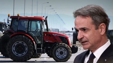 Στα σκαριά συνάντηση των αγροτών της Θεσσαλίας με τον Μητσοτάκη