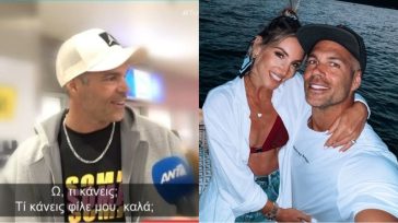 Bruno Cerella: Μιλάει πρώτη φορά για τον γάμο του με την Αθηνά Οικονομάκου – «Είμαι έτοιμος για τα πάντα»