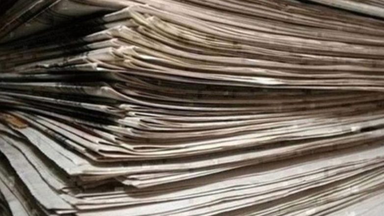 Τα πρωτοσέλιδα των εφημερίδων της Πέμπτης