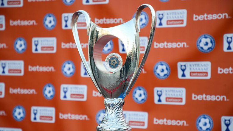 Κύπελλο Ελλάδας: Νοκ άουτ «μάχες» με φόντο τα ημιτελικά