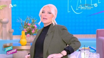 Κατερίνα Καινούργιου: Αποχώρησε ξαφνικά από το πλατό του «Super Κατερίνα» – Τι συνέβη