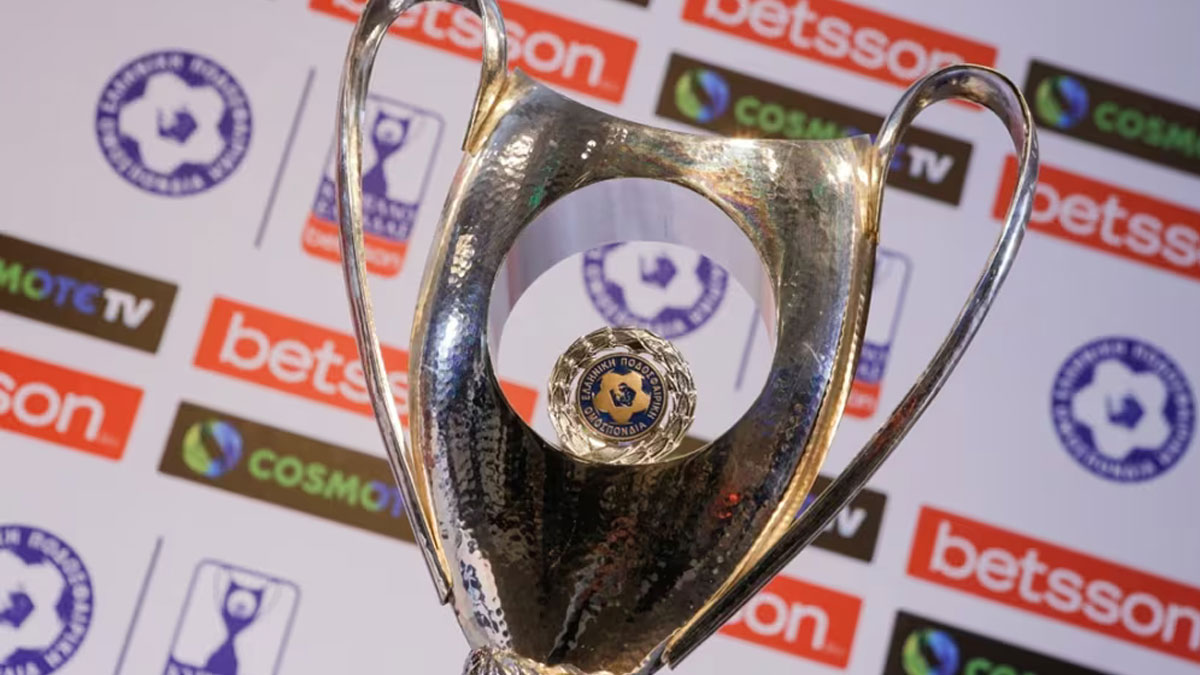 Κύπελλο Ελλάδας: Οι ημερομηνίες των ημιτελικών