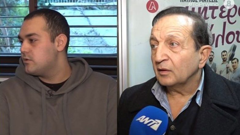 Σπύρος Μπιμπίλας: Τα βρήκε εξωδικαστικά με τον γιο του Αλέξη Κούγια, Χρίστο Σπύρος Μπιμπίλας: Τα βρήκε εξωδικαστικά με τον γιο του Αλέξη Κούγια, Χρίστο