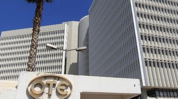 OTE: Νέα τριετής Επιχειρησιακή Συλλογική Σύμβαση Εργασίας