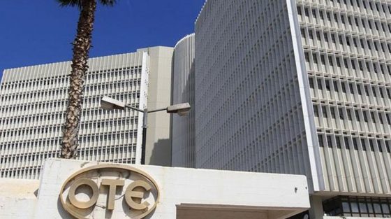 OTE: Νέα τριετής Επιχειρησιακή Συλλογική Σύμβαση Εργασίας