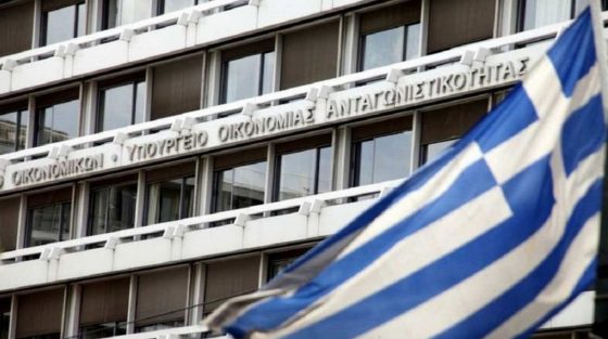 Προϋπολογισμός: Πρωτογενές πλεόνασμα 8 δισ. ευρώ το 2025