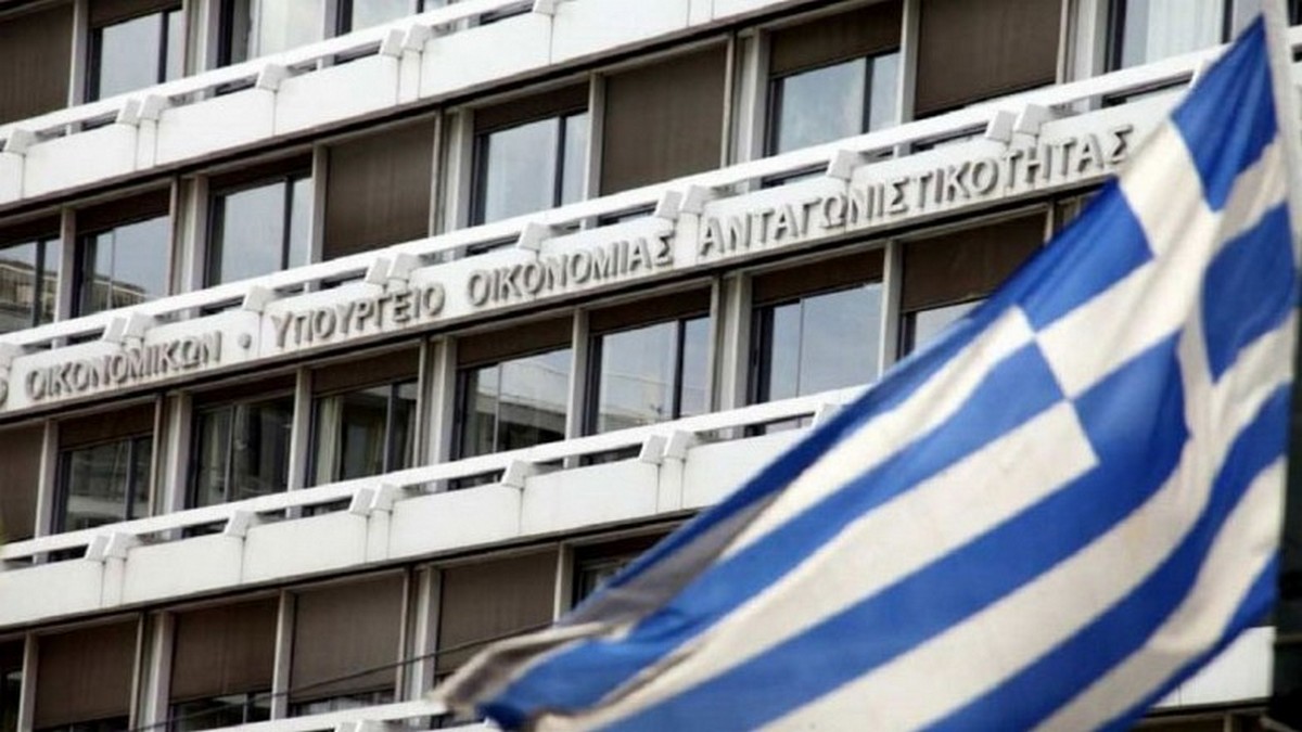 Προϋπολογισμός: Πρωτογενές πλεόνασμα 8 δισ. ευρώ το 2025